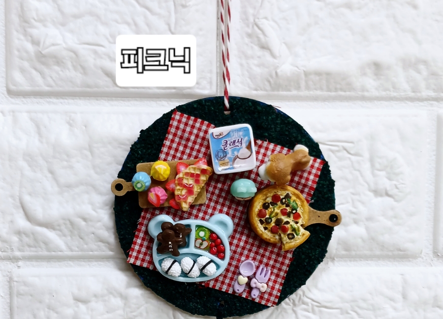 별하공방 이미지