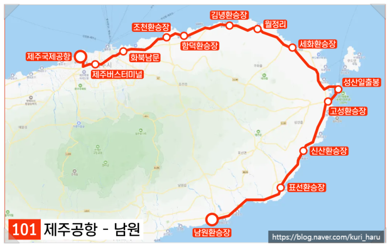 세화물류 이미지