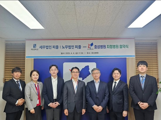 에이치알공간 이미지