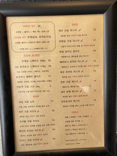 킴킴 이미지