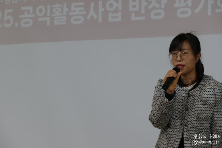 세탁반장 이미지