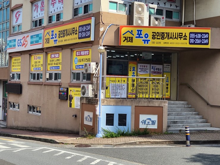 믿음컨설팅 이미지
