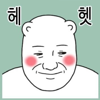 그린미용실 이미지