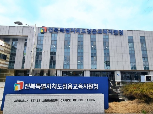 정읍한국병원 이미지