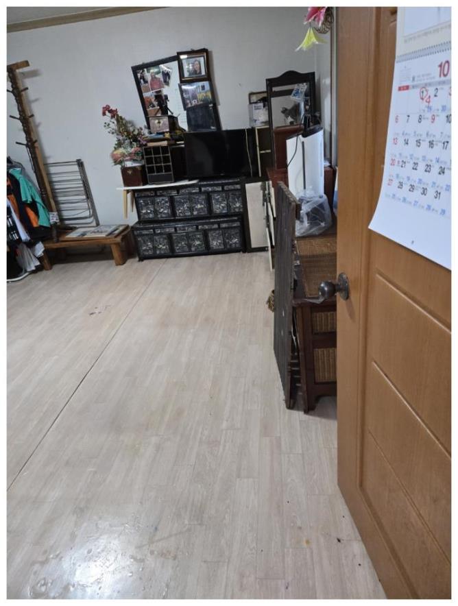 에프터클린 이미지