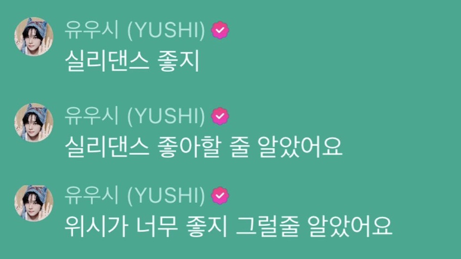 코레 이미지