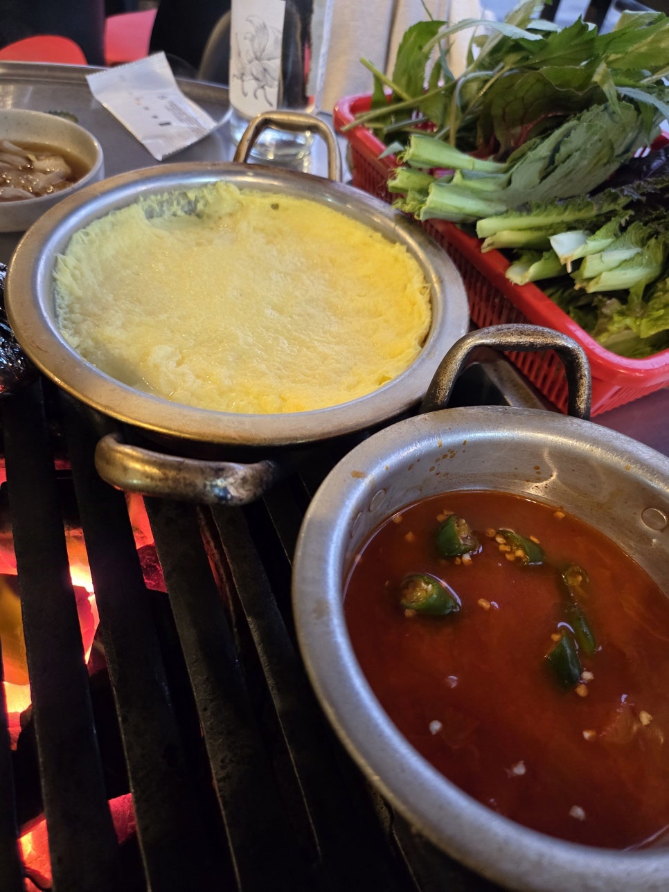 바우주먹고기 이미지
