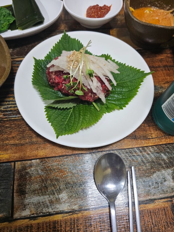 화산육회 이미지