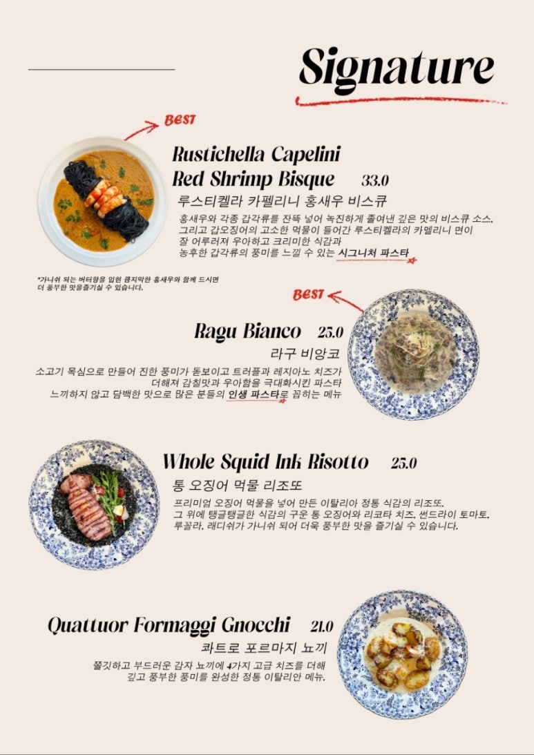 꽁띠 이미지