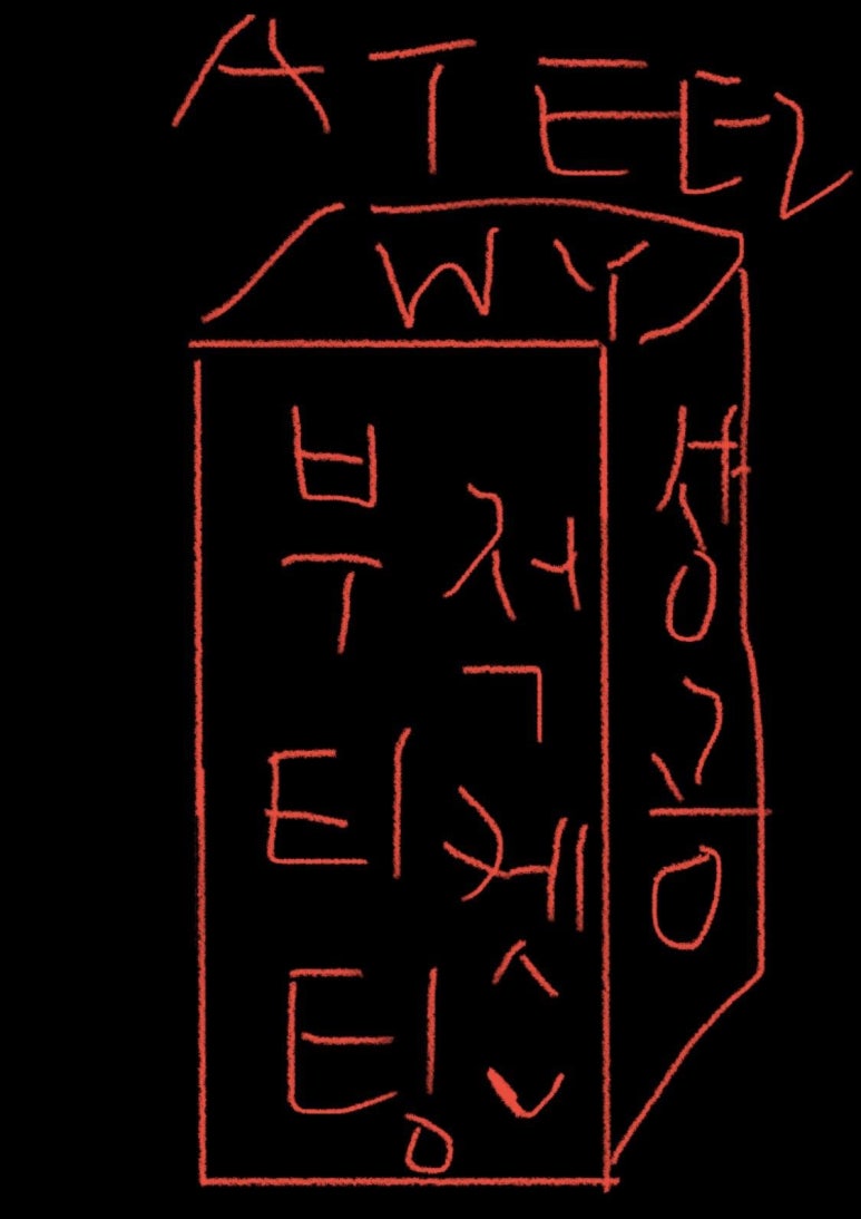 우사임당 이미지