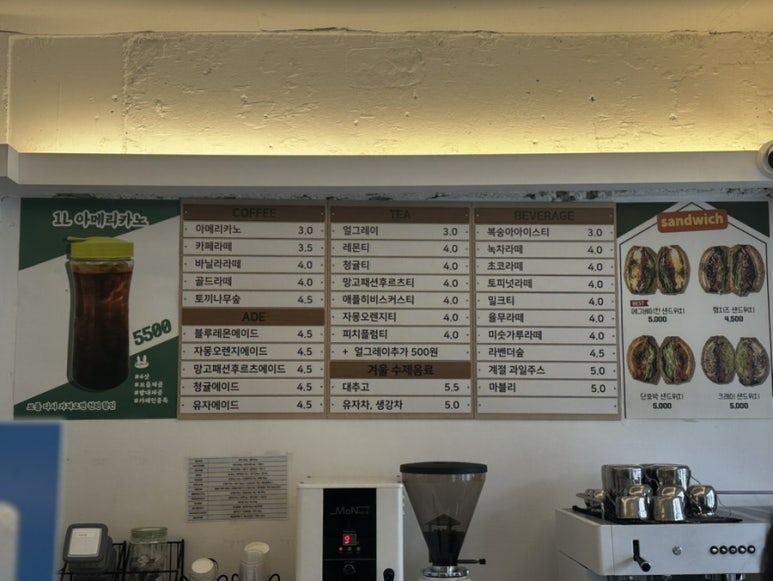 원문로7 이미지