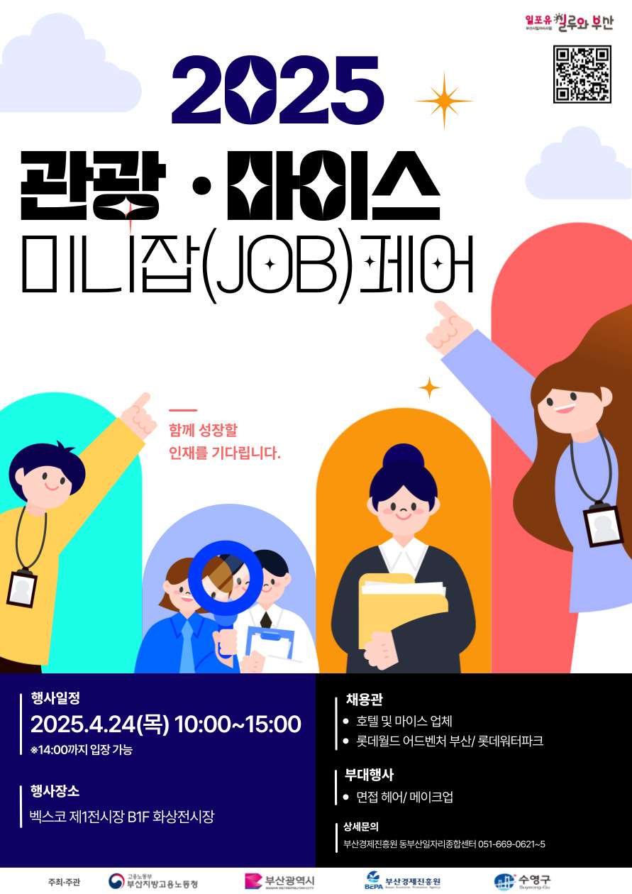 리에이즈 이미지