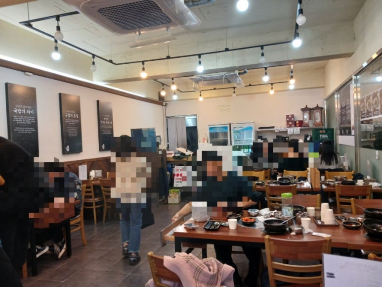 맛있는집 이미지