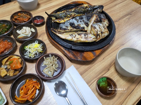 대가솥밥 이미지