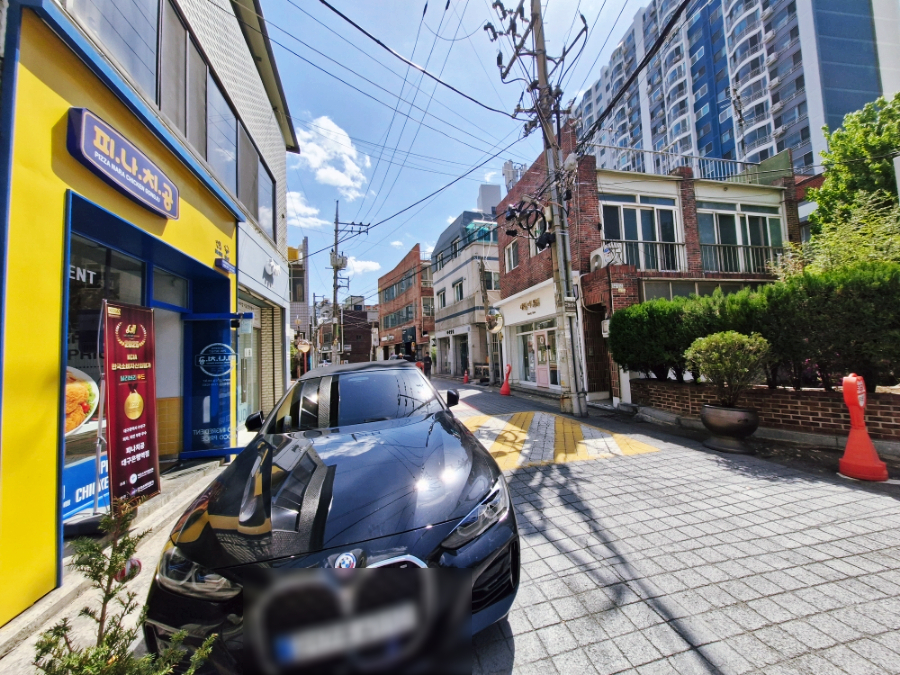 피자나라치킨공주대구은행역점 이미지