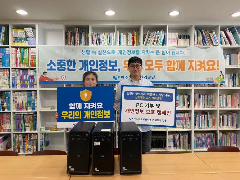 도시PC 이미지