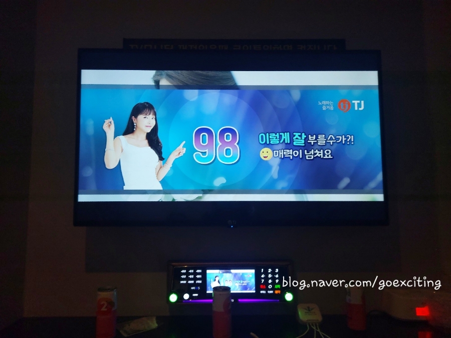 엔젤스코인노래연습장 이미지