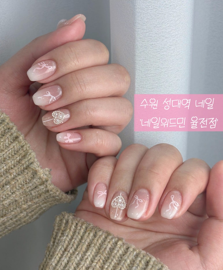 위드민 이미지