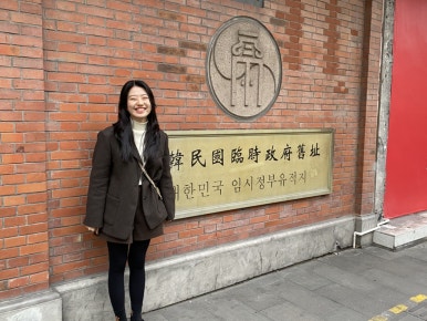 선생님따라잡기 이미지