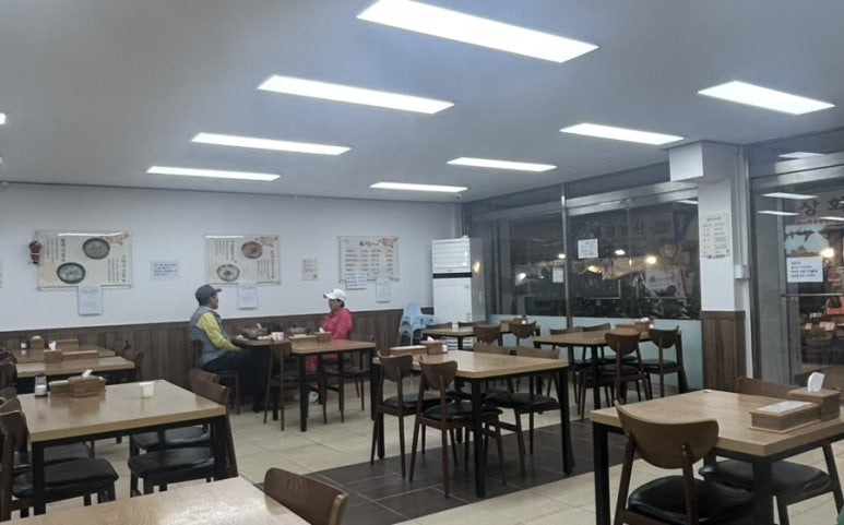 밀숲 남부시장점 이미지