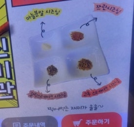 신미관 이미지