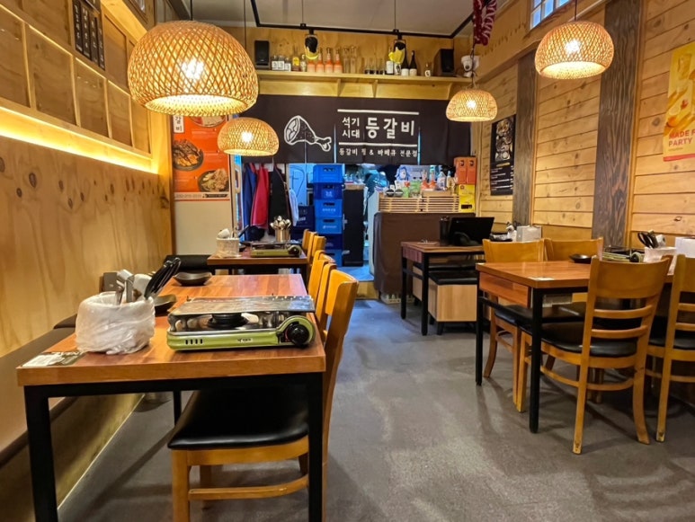 석기시대등갈비 이미지