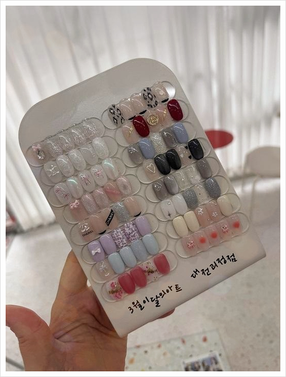 바르다네일대전 이미지