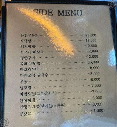 소소화 이미지