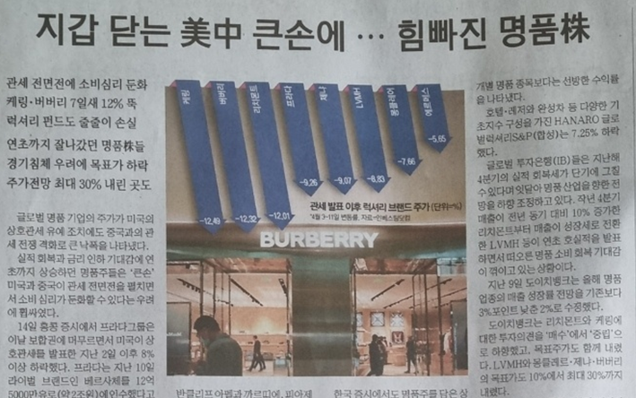성림유통 이미지