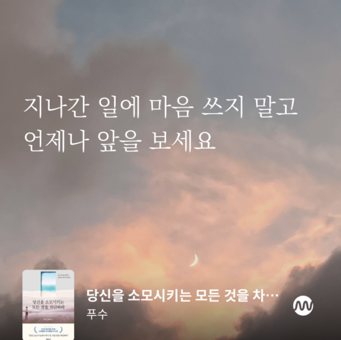 더페이지 이미지