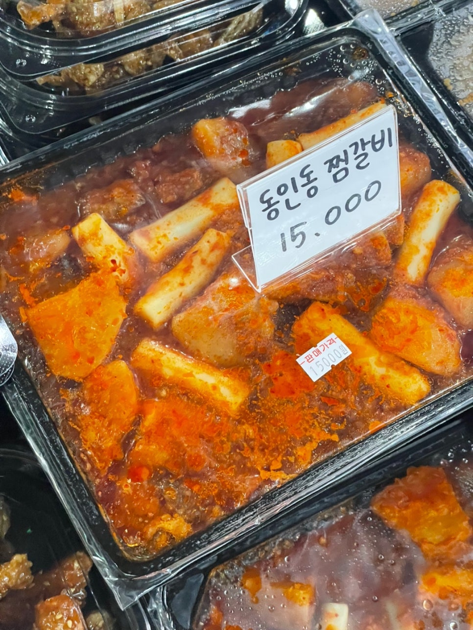 하루찬방 이미지