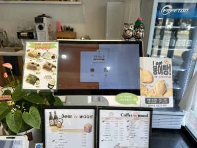 호매실 붕어빵 이미지