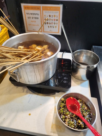 멸치1번가젓갈 이미지