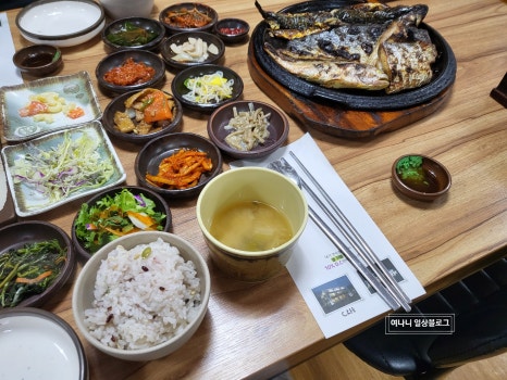 대가솥밥 이미지