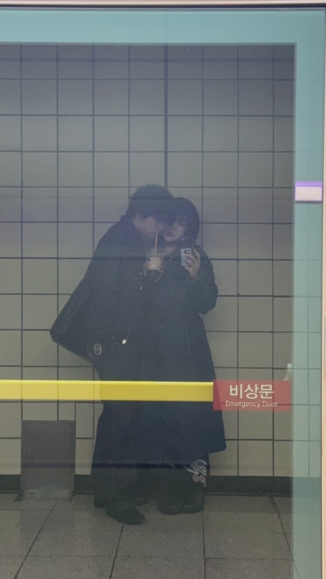 야한만두 이미지