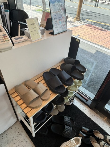 안리풋스파 이미지