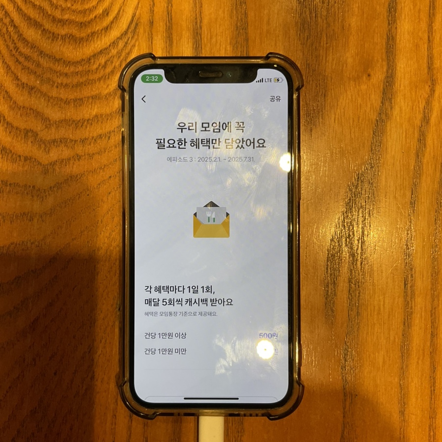장보고당구장 이미지