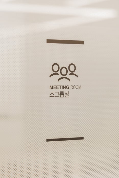 오롯인테리어 이미지
