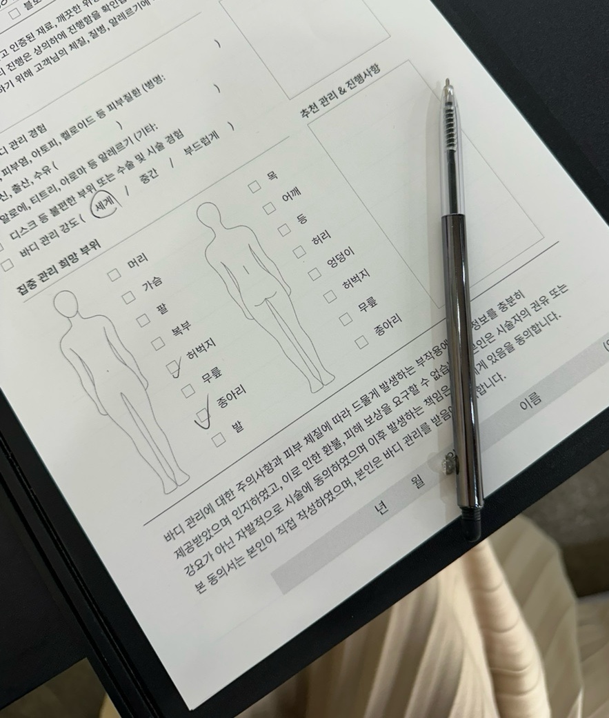 금샵 이미지