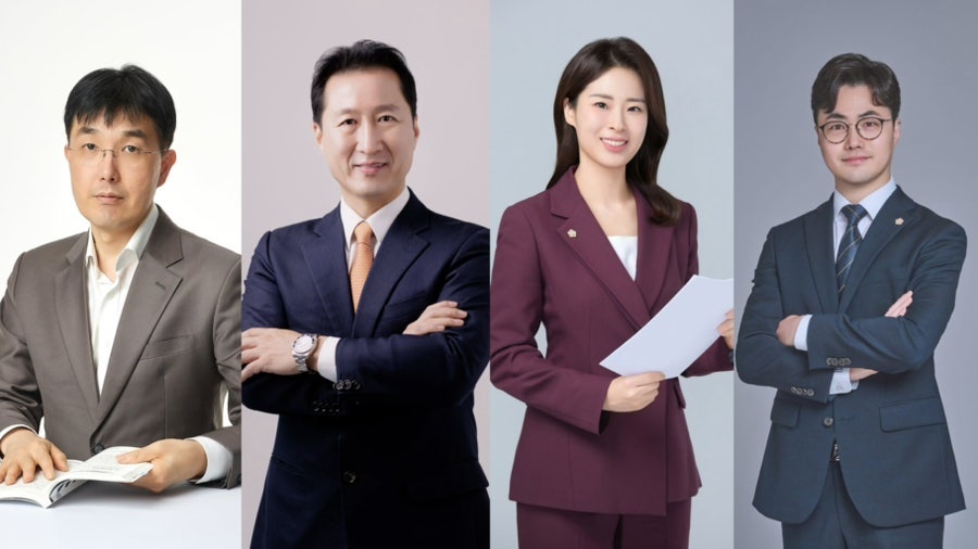 로고스법무사사무소 이미지