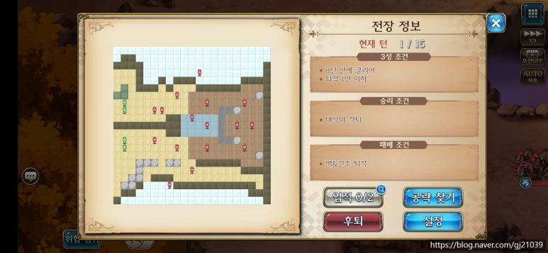 (주)코만도 이미지