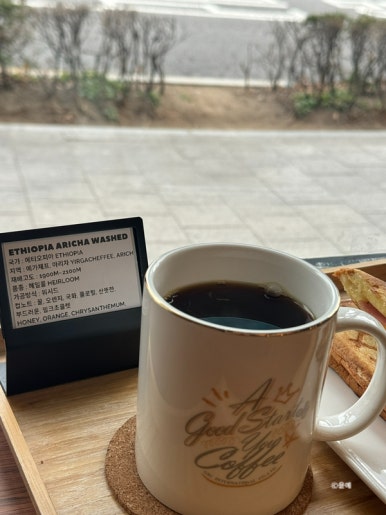 라이언스커피로스터스 이미지