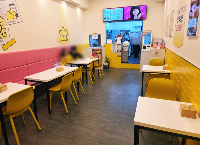 스텔라 떡볶이 인천구월점 이미지
