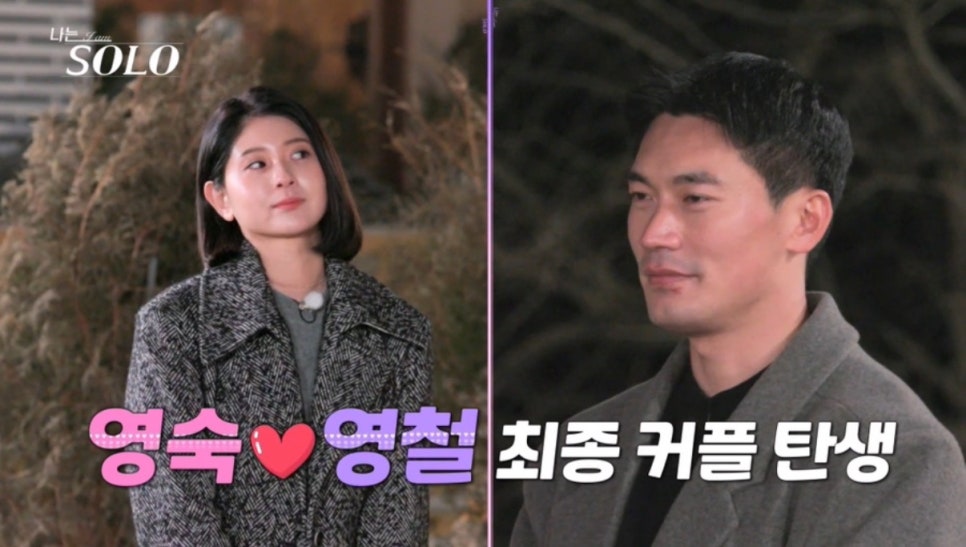 나랑엄마랑아빠랑 이미지