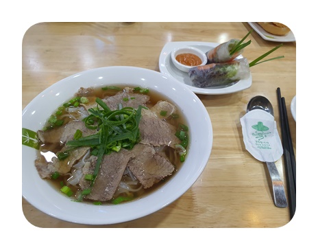 온쌀국수 이미지