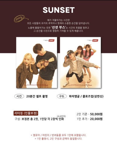 메인사진관 이미지