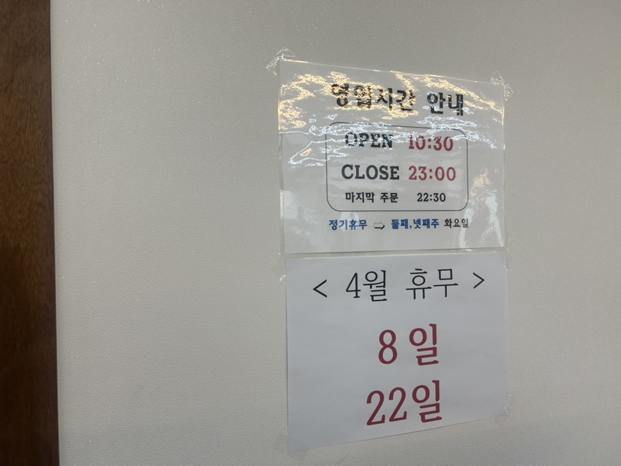 한우만세 이미지