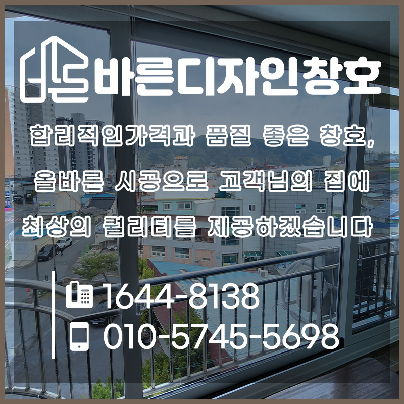 의령청운 이미지