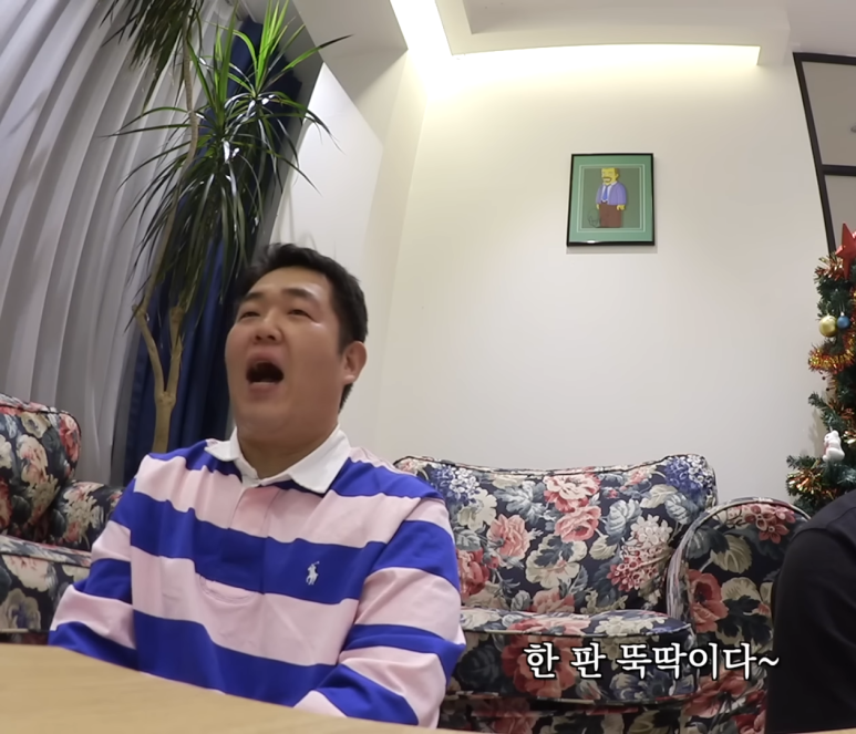 한강돼지집 이미지