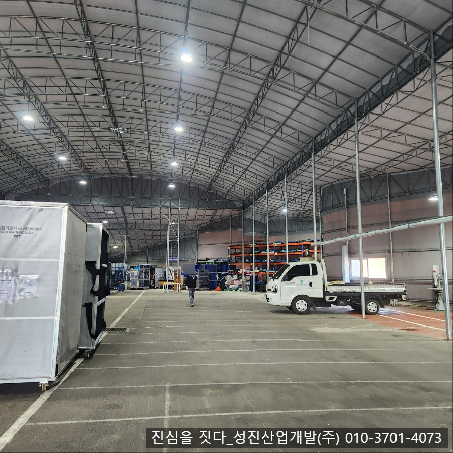 티케이이엔지 이미지